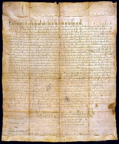 Charte d'Eugène III en date du 1er novembre 1147