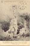 Les ruines du Temple (lithographie)